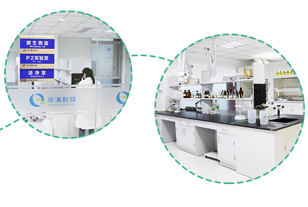水質檢測——檢測范圍 水質檢測——檢測范圍